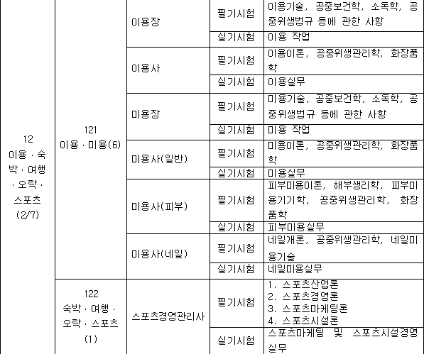img17519626