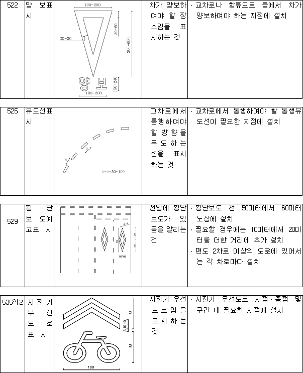 img17678168