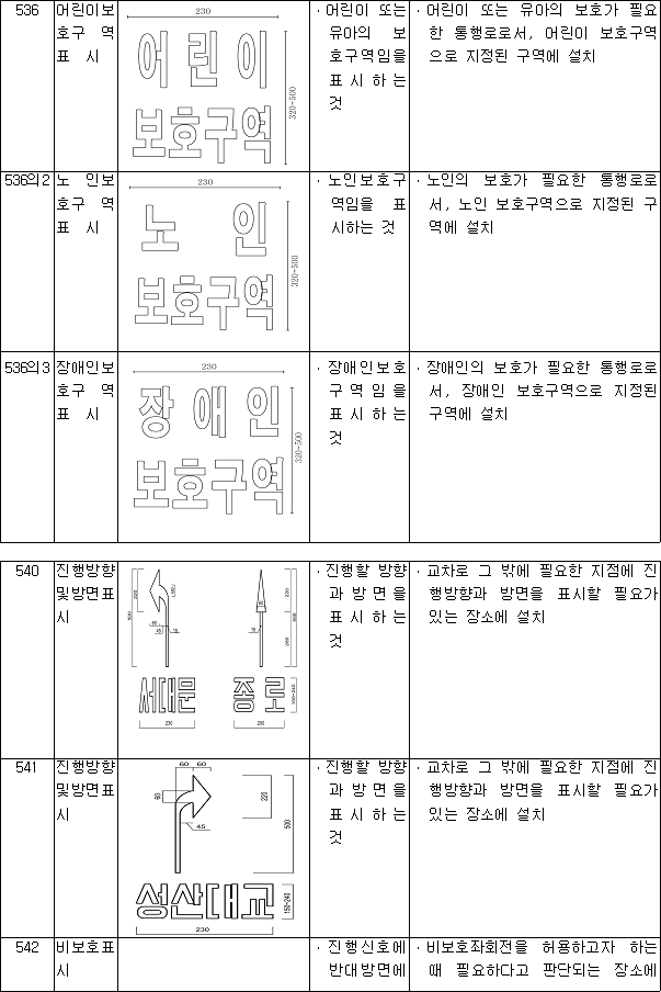 img17678195