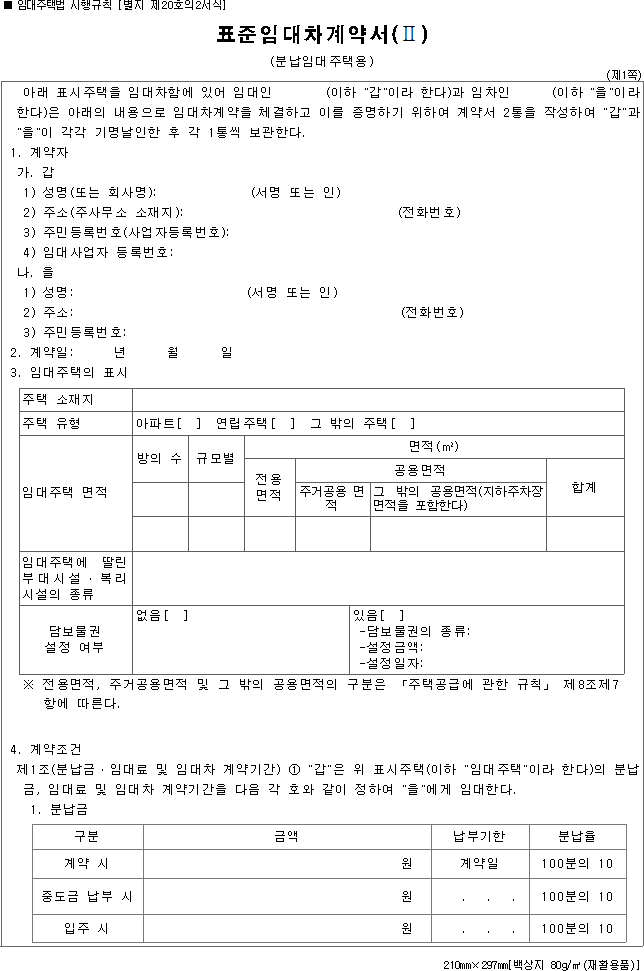 img17812675