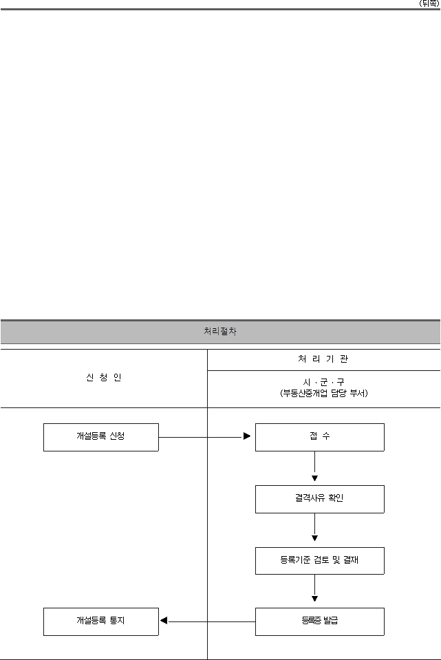 img17896211