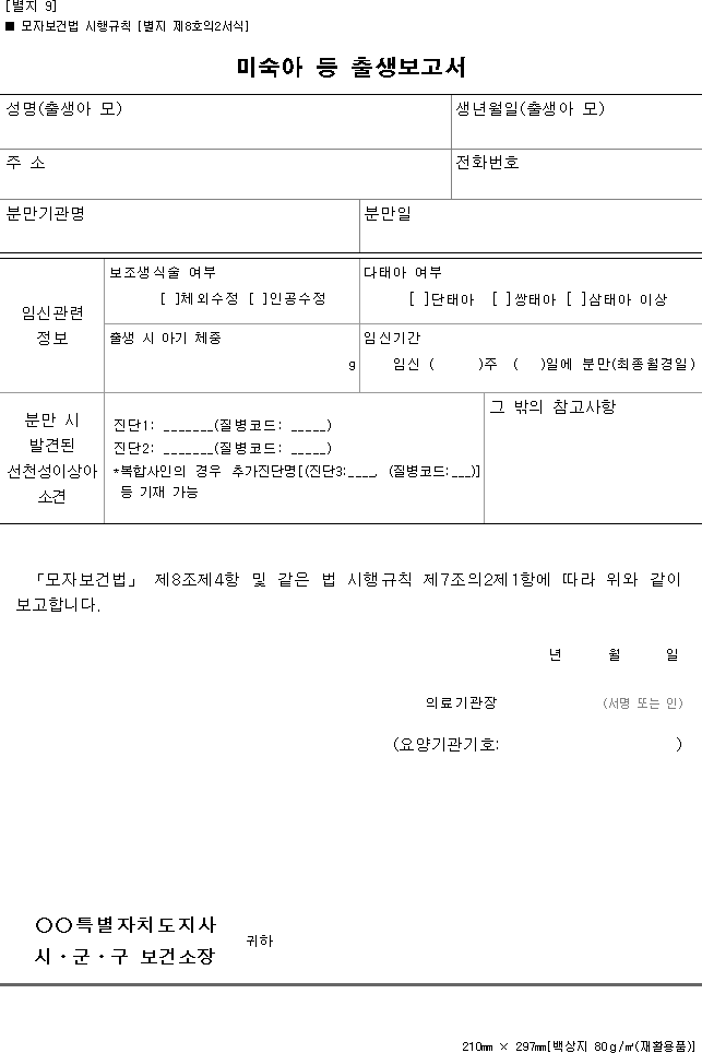 img17957381