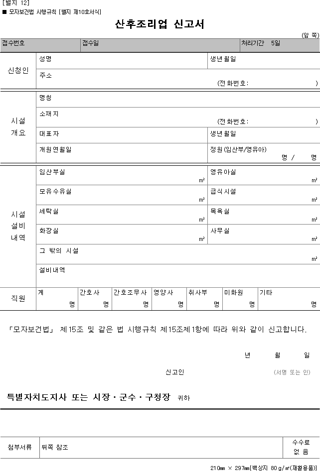img17957384