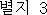 img17968838