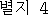 img17968840