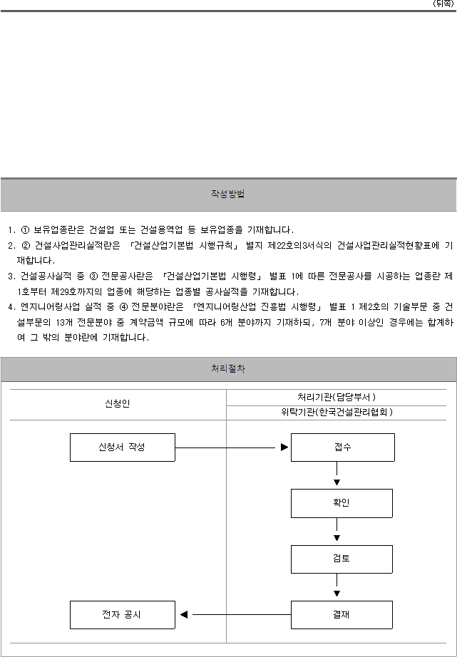 img17968843