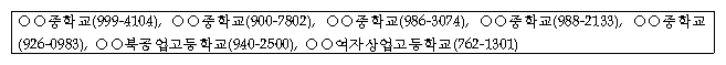img18135831