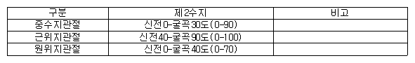 img18216940
