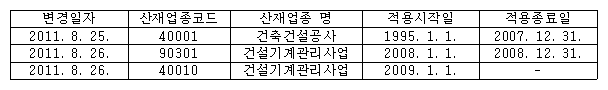 img18338715