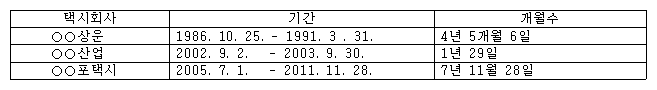 img18353861
