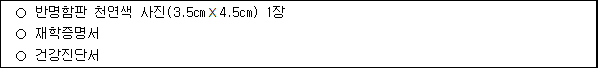 img18449355