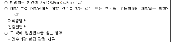 img18449375