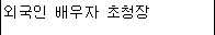 img18449435