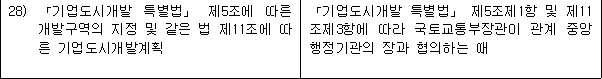 img18504857
