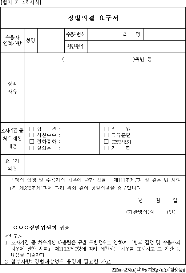img18600491
