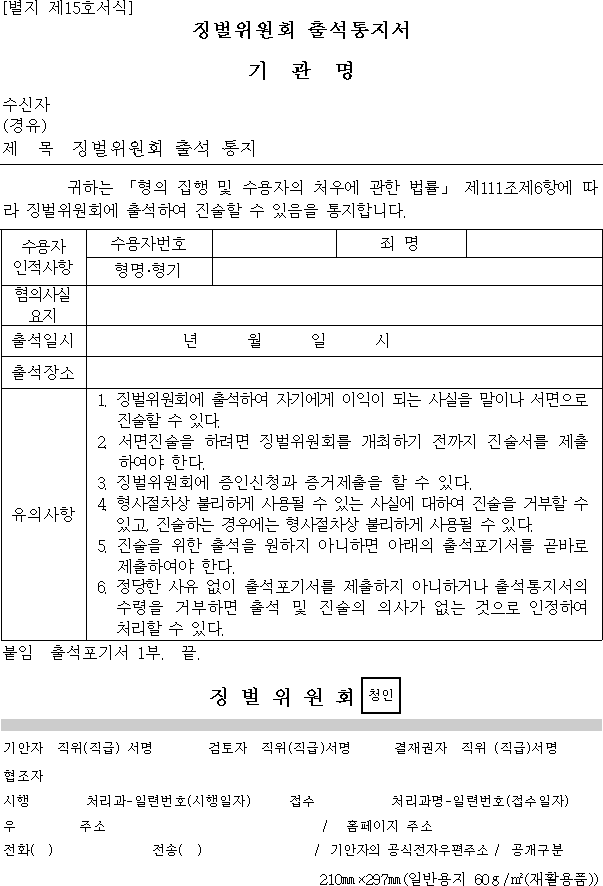 img18600492