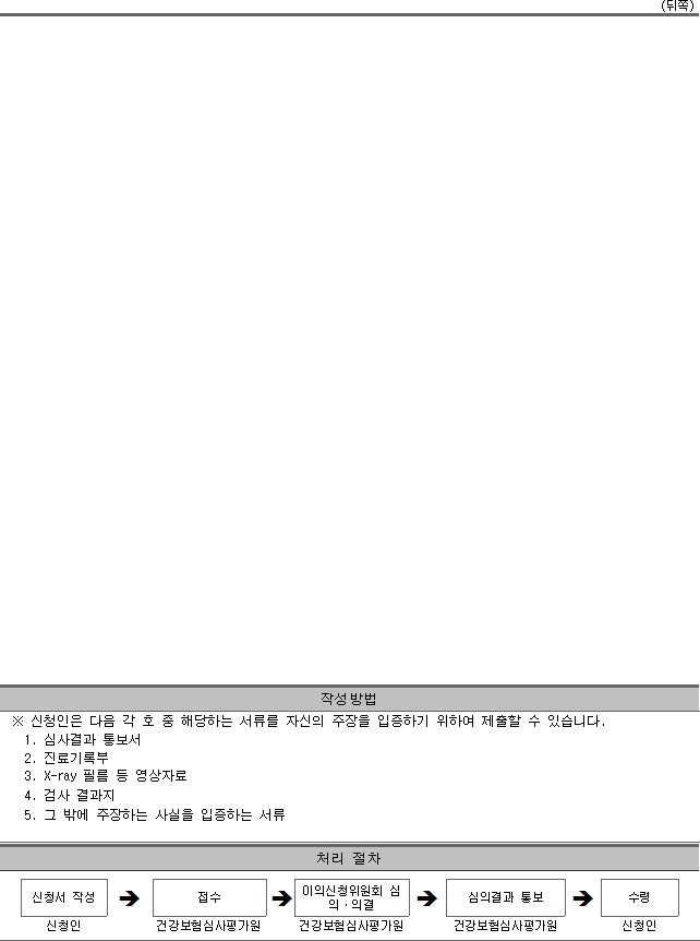 img18647624