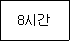 img18917567