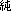 img18981416