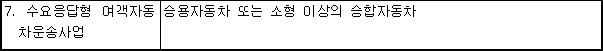 img19114971