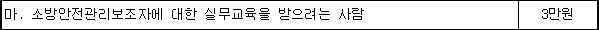 img19306563