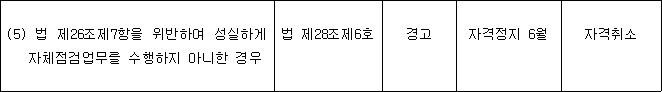 img19306565