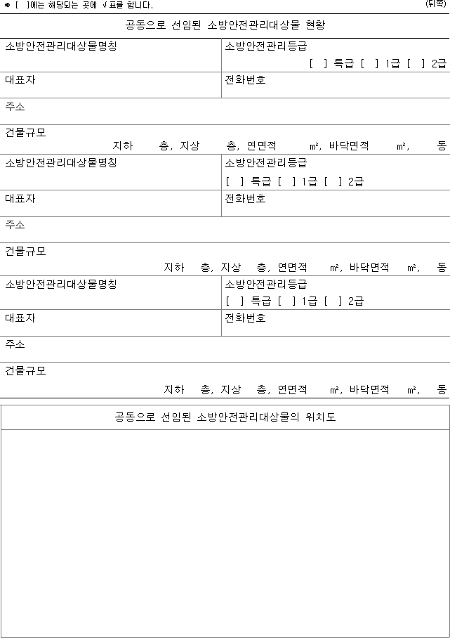 img19306575