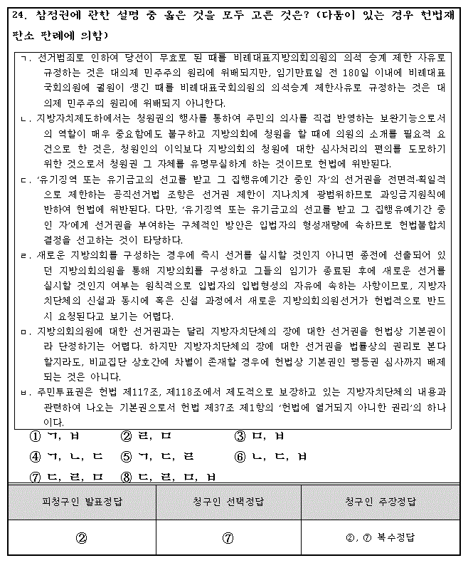 img19408030