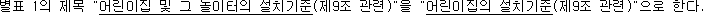 img19448026