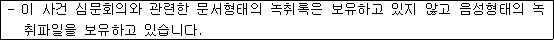 img19930049