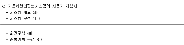 img19937558