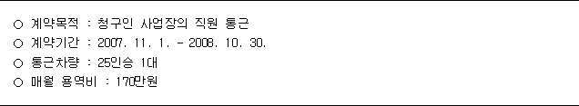 img20356867