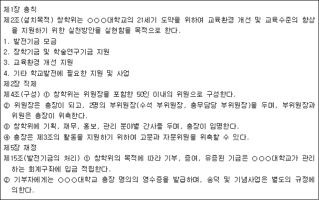 img20590529
