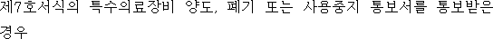 img20858621