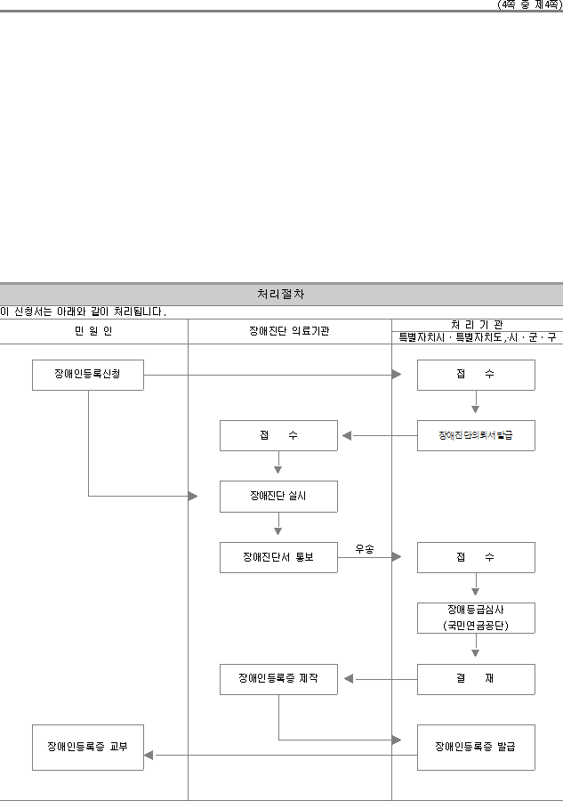img20969881