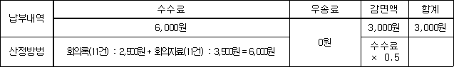 img21090451