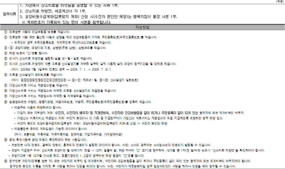 img22257157