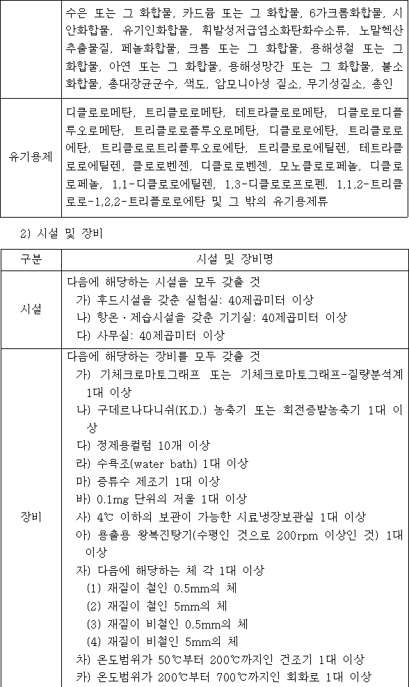 img23332354