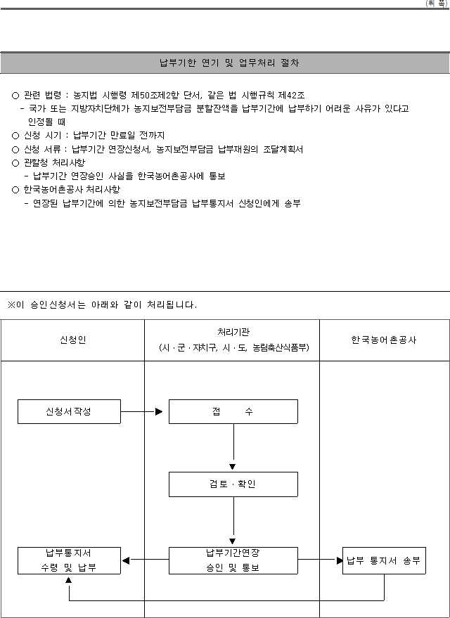 img23416807
