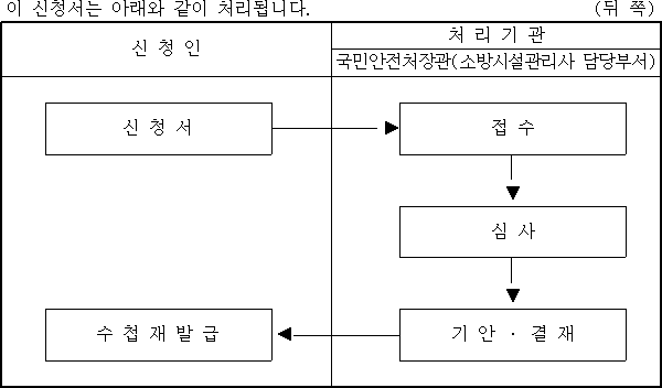 img23486241