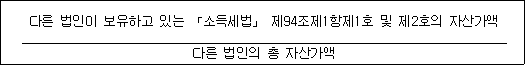 img23696845