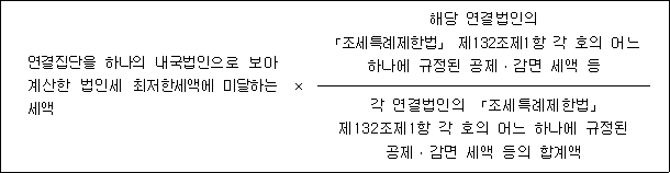 img23696847