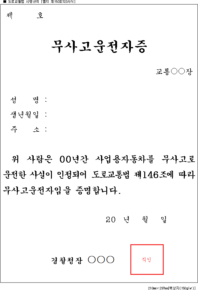 img23715136