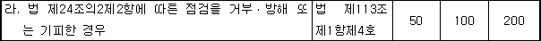 img25283065