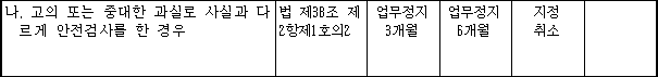 img25303748