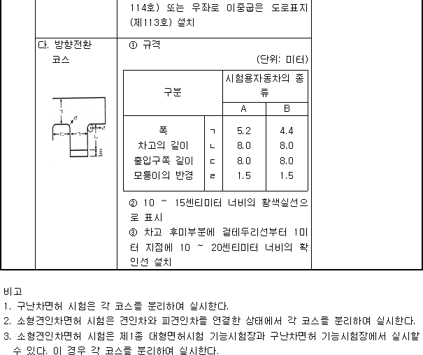img25432616