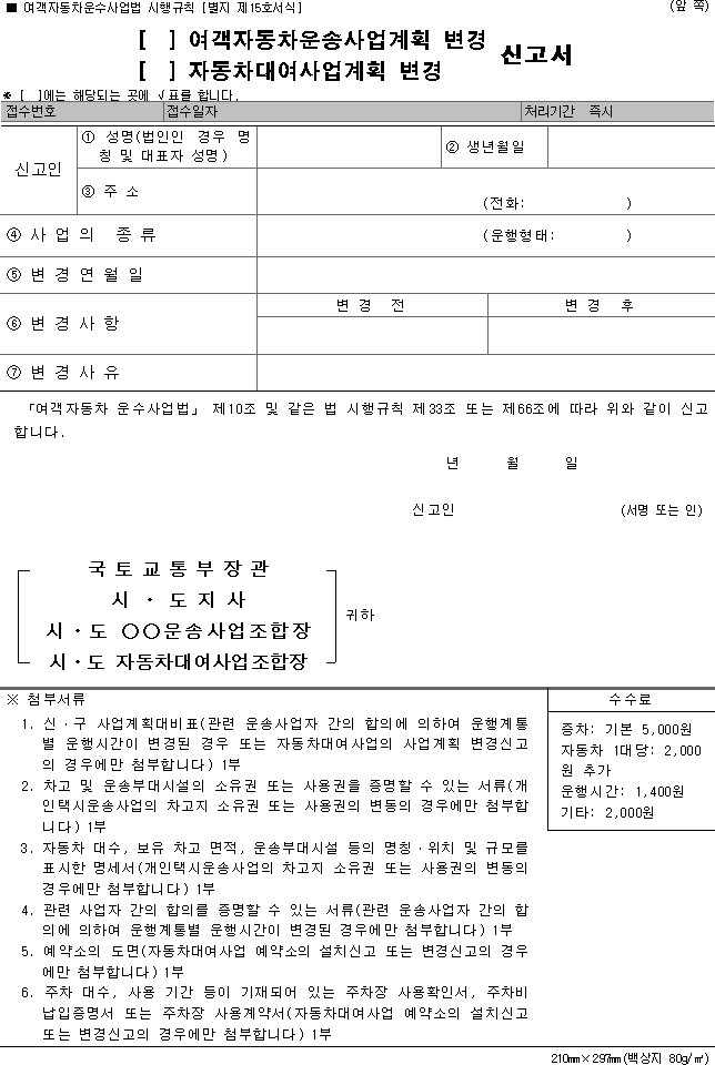 img25458586