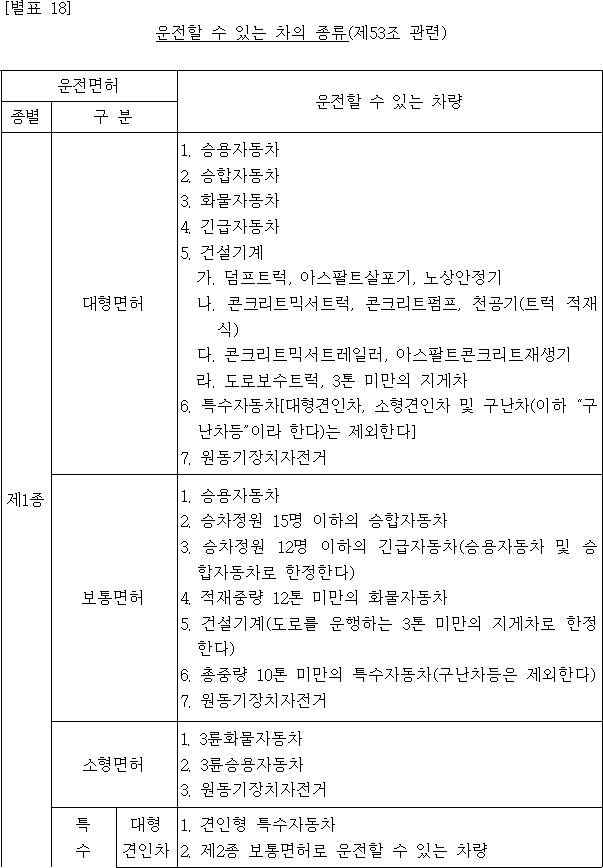 img25549140