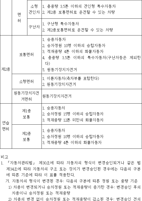 img25549141