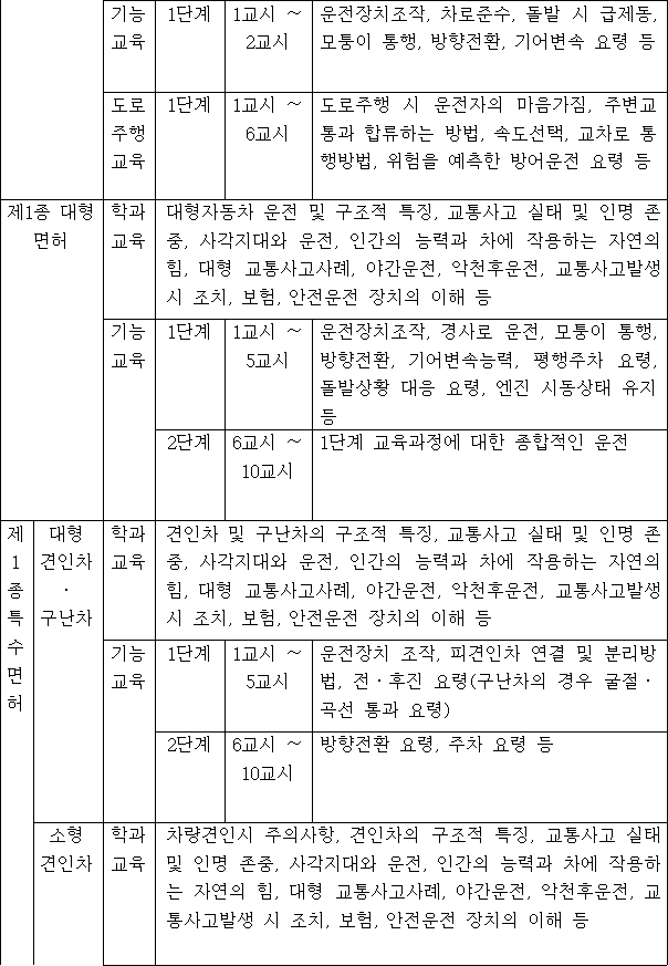 img25549145